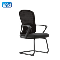备冠 办公椅 480*520*990mm 张