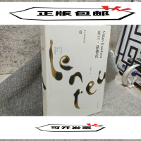 正版新书]慢(米兰·昆德拉作品全新系列)//2023新定价[法]米兰·