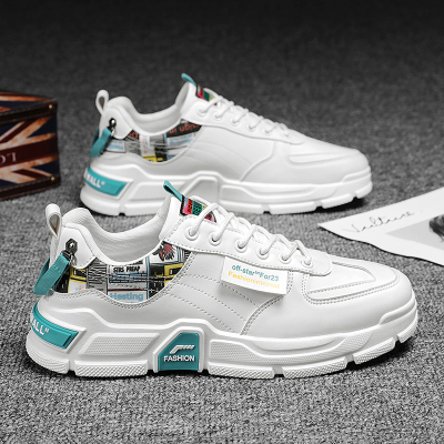 婕秘老爹女鞋网红ins超火2021新款夏季百搭运动休闲小白板鞋情侣潮鞋