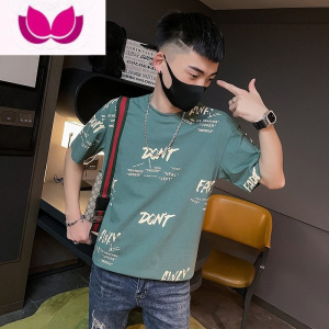 七斓绿色短袖t恤男士夏季潮牌ins痞帅半袖男装2022新款印花体恤上衣服