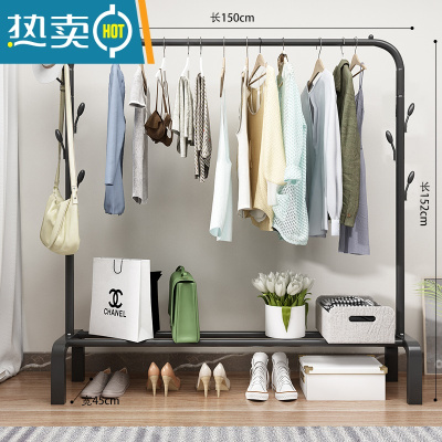 敬平西藏晾衣架落地衣帽架室内晒衣架卧室衣杆挂衣架晾衣服架子 双衣帽架黑色--150cm