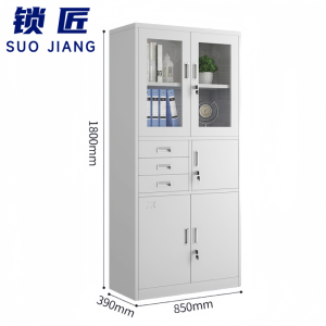锁匠 资料柜