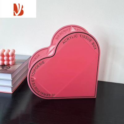 三维工匠现代简约亚克力创意心形纸巾盒可爱黑色桌面家居抽纸式餐巾收纳盒 粉色