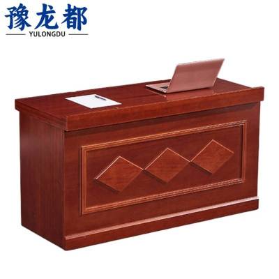 豫龙都 主席台 1.4m 张