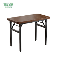 喜力健 户外折叠摆摊桌 120*60*75CM 张