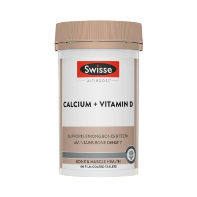 澳洲本土版/非合版Swisse钙片+维生素D片150片/瓶装柠檬酸钙片 儿童成人老人孕妇补钙 澳洲原装港保税随机发