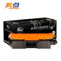 亮点M203D粉盒黑 支