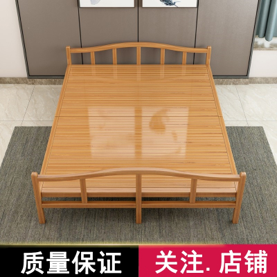 古达竹床折叠床双人单人简易床午休午睡家用凉床租房硬板竹子小床