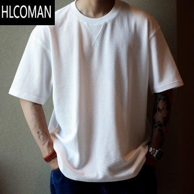 HLCOMAN 美式休闲华夫格短袖T恤男肌理感宽松简约圆领落肩打底衫