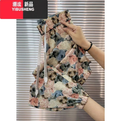 YIBUSHENG2024春新款冰丝休闲裤女显瘦时尚束脚九分哈伦裤宽松高腰碎花裤