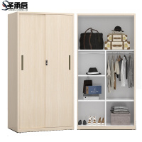 圣承启挂衣柜1.17m台