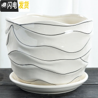 三维工匠花盆陶瓷大号特大家用带托盘创意绿萝室内简约小多肉花盆 深灰色S1艺术线条单个 特大花盆容器