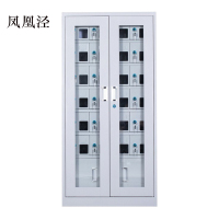 凤凰泾手机存放柜会议室手机柜对讲机柜寄存柜手机柜24门手机存放柜