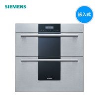 西门子(SIEMENS)HS244500W 嵌入式消毒柜大容量高温烘干