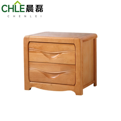 晨磊 床头柜 榉木色 个