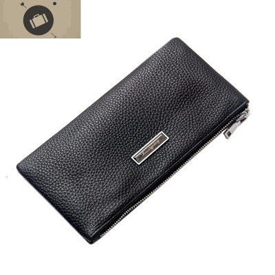 男士钱包长款真皮2019新款潮牌超薄2020大容量带拉链男软牛皮手拿艾狄伊娃手拿包男