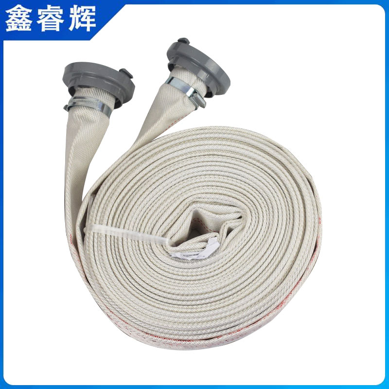 鑫睿辉 消防水带 10-65-25 条