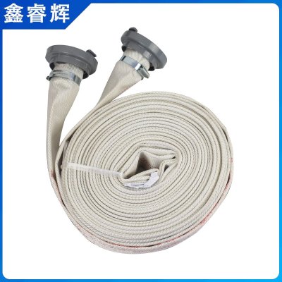 鑫睿辉 消防水带 10-65-25 条