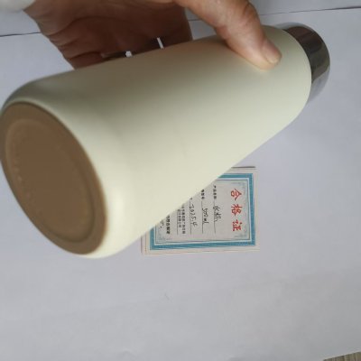 鹿鸣原 水杯 500mL 个