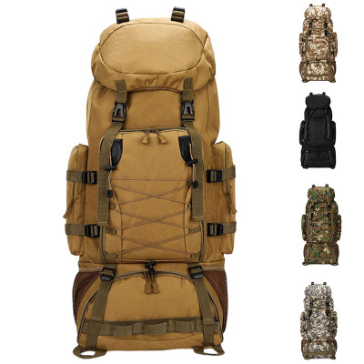 围盛 户外背包登山包 80*20*37cm 个