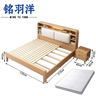 铭羽洋宿舍床B4组合套