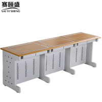 赛颐盛翻转电脑桌三人位2300*600*750mm(050)张