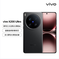 vivo X200 Ultra 黑Ka 摄影师套餐版 16GB+1TB 支持北斗卫星通信 骁龙8至尊版芯 6000毫安电池 90W快充 支持无线充电 蔡司超级潜望长焦 拍照AI手机