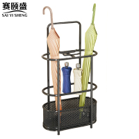 赛颐盛