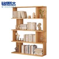 铭思达书架四层个