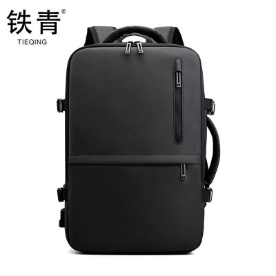铁青 背包 V8 个