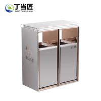 丁当匠客运大厅垃圾桶金属果皮箱垃圾箱垃圾桶金属垃圾桶A279