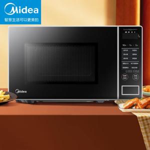 美的(Midea)快捷家用微波炉 快速加热 多功能菜单一键启动智能解冻 电子杀菌除味 PM20W1 ZMD安心系列