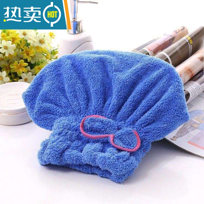 加厚干发帽蝴蝶结速干珊瑚绒浴帽吸水包头巾擦头松紧通用 沉稳蓝色