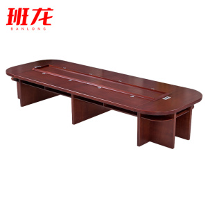 班龙办公桌3.5*1.6m张