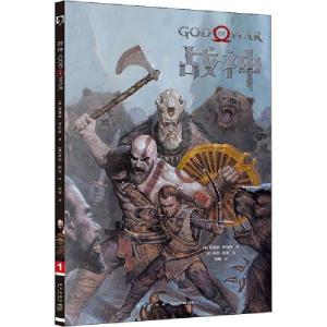 正版新书]战神克里斯·罗伯森9787513336376