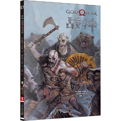 正版新书]战神克里斯·罗伯森9787513336376