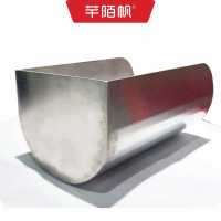 芊陌帆/不锈钢防护罩/不锈钢固定架/QMFZJ-01/个