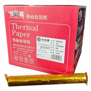 优彩嘉 热敏传真纸 216X30mm 12卷/箱 8216 箱