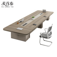 芙首泰会议桌椅3*1.4*0.75米+10椅套