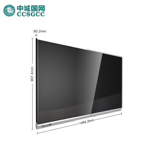 中城国网(CCSGCC) AOC 65T31V 65英寸 4K i5双系统 会议一体机 (计价单位: 套) 银色