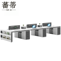 蕃蒂职员桌六人位张