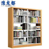 豫龙都书架2m组