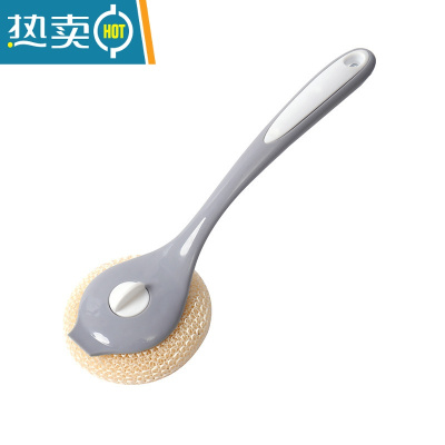 敬平刷锅器锅刷不伤锅刷碗洗锅洗碗刷子清洁套装钢丝球长柄厨房家用 长柄灰色1个装