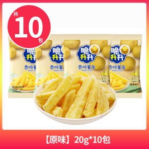 脆升升薯条20g*10包原切土豆条休闲零食薯条片零食非膨化食品(原味)
