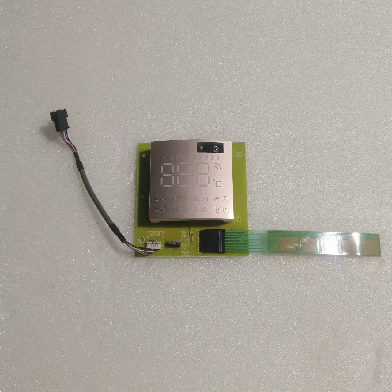 帮客材配 拆机原装 P0970120303扬子惠而浦AVH- 72YH2W 52YH3NW空调内机显示板 不带触摸条