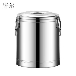 皆尔 不锈钢加厚 保温桶 /个
