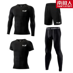 健身服男套装健身房跑步运动体能训练服紧身衣衣男