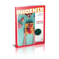 正版新书]Phoenix Engish凤凰英语分级阅读:第2辑:第五级凤凰英
