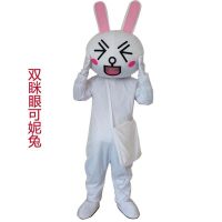 网红熊人偶服装熊本熊布朗熊人偶服装抖音发传单皮卡丘人偶行走装 双眯眼可妮兔 S