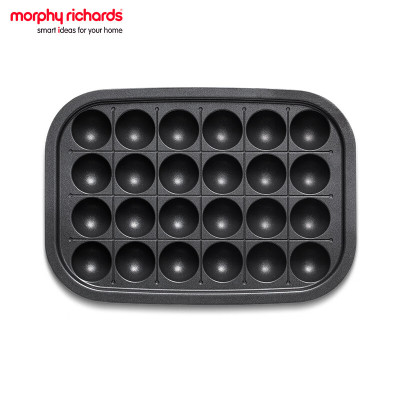 摩飞多功能料理锅MR9099专用配件丸子烤盘 MR1086 单位:个